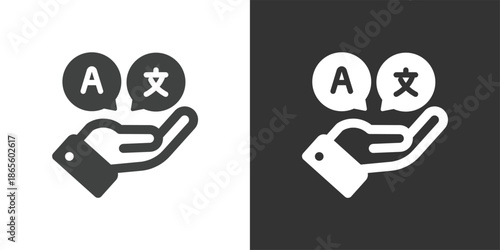 Translation Services icon. Solid glyph series icon