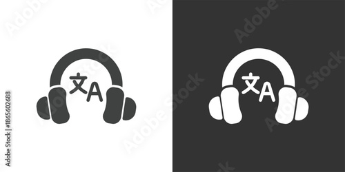 Audio Translation icon. Solid glyph series icon