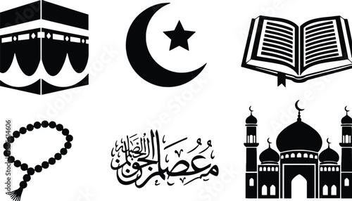 A collection of Islamic symbols and icons in black and white