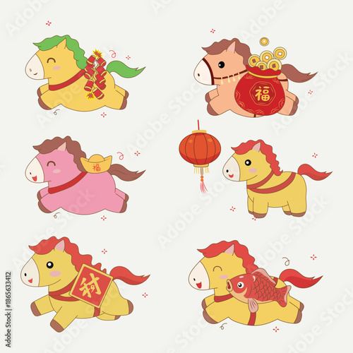 Cute Horse New Year Celebration Clipart Set