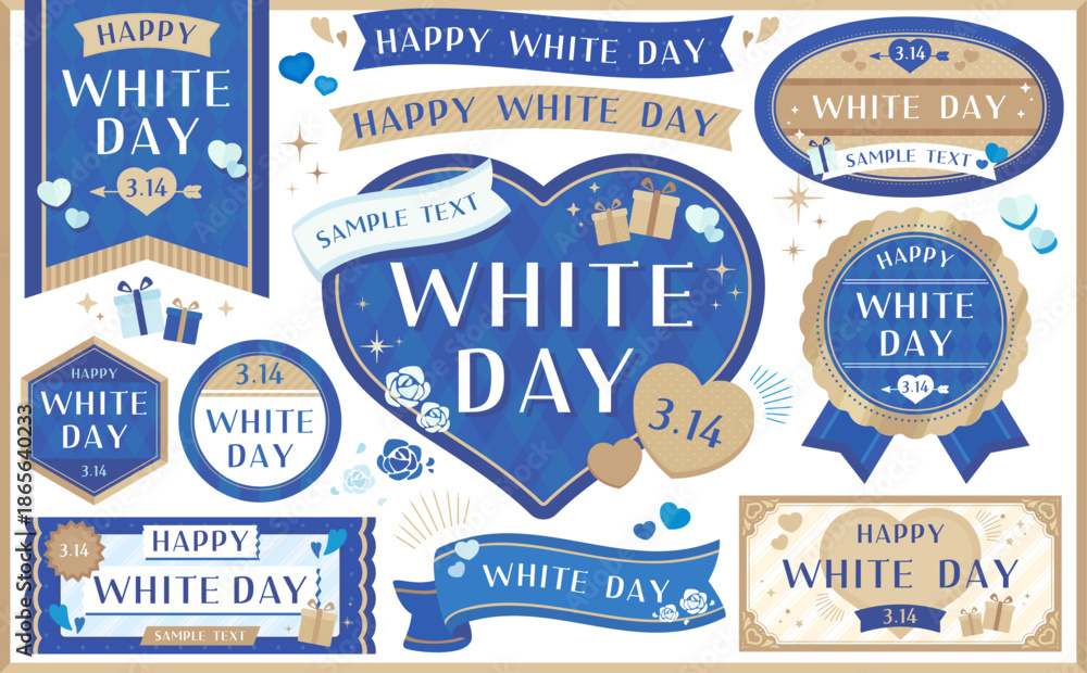 Obraz premium おしゃれでかわいいホワイトデーのフレームセット