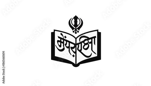 Sikhism Khanda symbol and open scripture book vector illustration. Minimalist black silhouette icon. Religious emblem for Guru Granth Sahib and Sikh faith isolated on transparent background