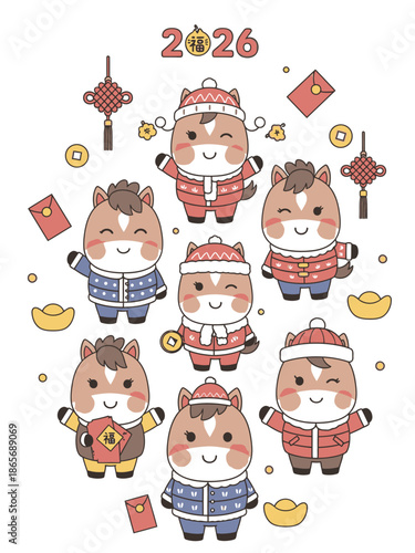 Cute cartoon horses celebrating Chinese New Year 2026.