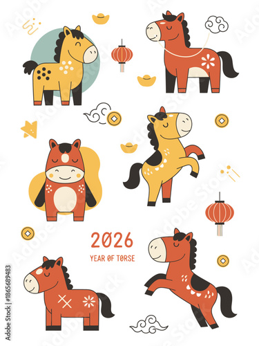 Cute Cartoon Horses Celebrating Chinese New Year 2026.