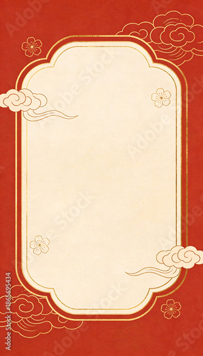 Chinese new year 2026 greeting card design with blank frame and festive cloud ornament border on red background for elegant celebration invitation layout