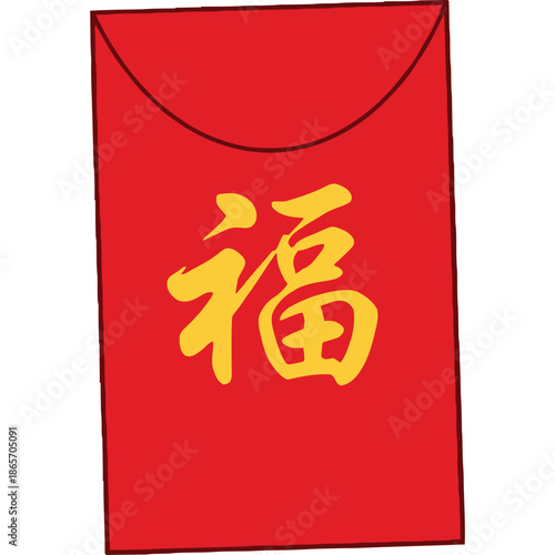 Chinese New Year Red Envelope with Gold Fu Character