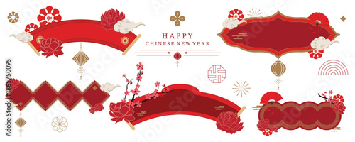 Chinese banner and horizontal sign element object for invitation card and decoration