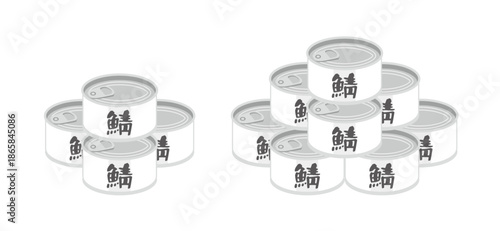 積み重ねた鯖の缶詰のイラスト
