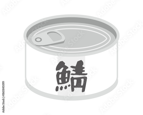斜め上から見た鯖の缶詰のイラスト