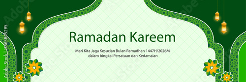 marhaban ya ramadan 1447