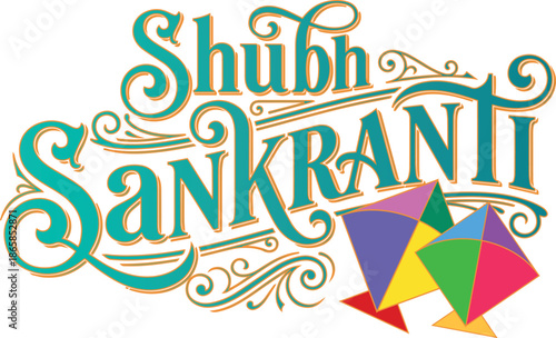 Elegant vintage typography design for Shubh Sankranti featuring bold ornamental lettering, decorative flourishes, and a classic black-and-white festive style.