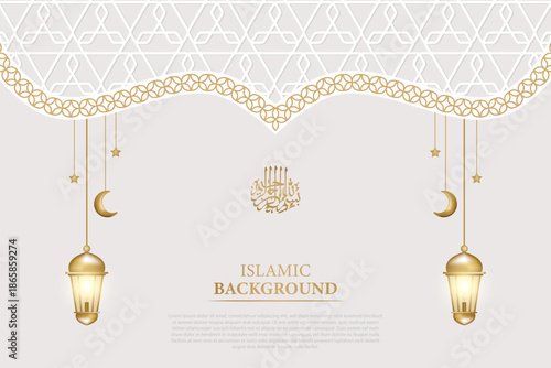 Ramadan, Islamic, or Arabic themed backgrounds in cream or white. Design elements for Eid al-Fitr celebration greetings.