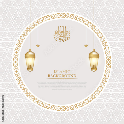 Ramadan, Islamic, or Arabic themed backgrounds in cream or white. Design elements for Eid al-Fitr celebration greetings.