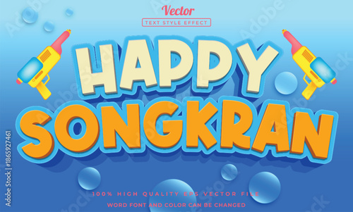 Editable text effect happy songkran