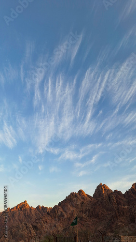 Beautiful view of Jabal Magnet in Madinah
