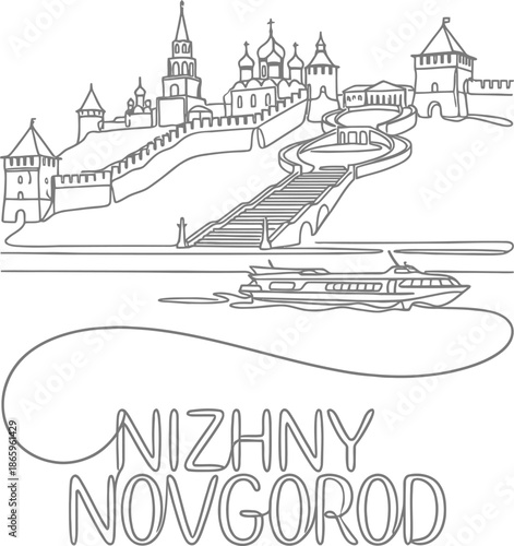 Nizhny Novgorod city landmarks skyline vector illustration
