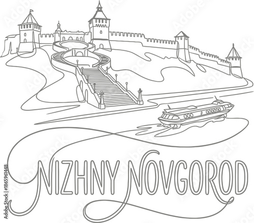 Nizhny Novgorod kremlin and Chkalov stairs vector illustration