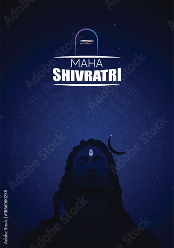 Maha Shivratri festival illustration featuring Lord Shiva silhouette with divine cosmic background