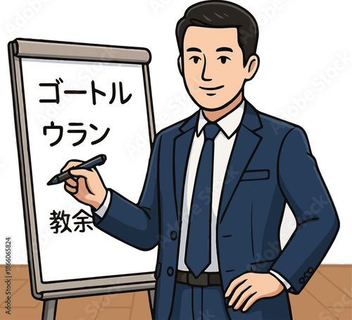 Create a Japanese man standing and making an office presentation or teaching and explaining something on a flip chart, vector art with white background.
