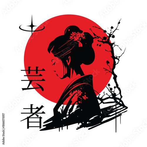Japanese Samurai and Geisha T-shirt Design with Red Rising Sun Motif