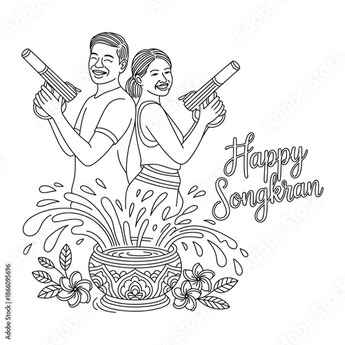 Modern Songkran Festival Vector Design.