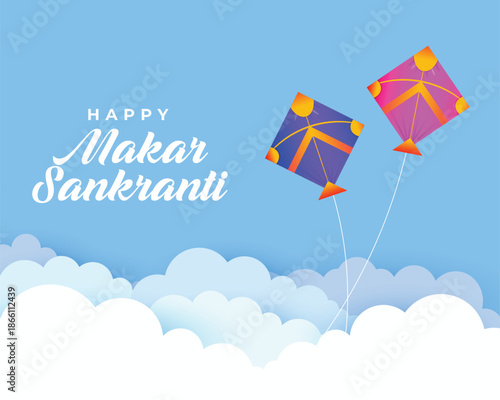 Makar poster sankranti with colorful kites and wooden spools vector