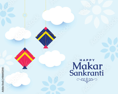 Vibrant makar sankranti greeting card with flying paper kites vector