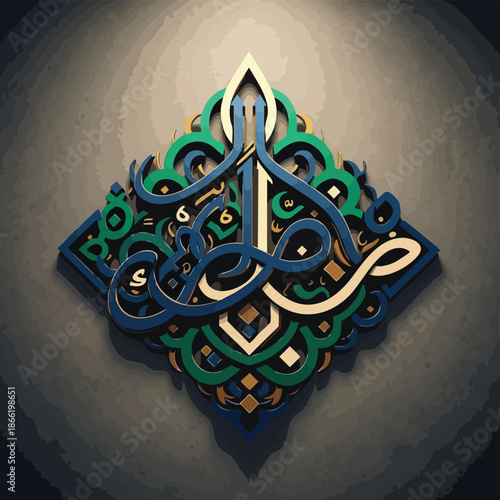Ramadhan celebration icon design featuring cultural heritage and traditional motifs in vector illustration