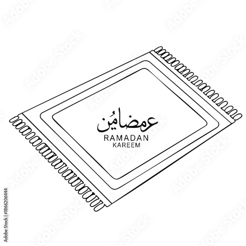 RAMADHAN Kareem Prayer Rug Illustration Design