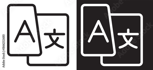 Language translation icon with chat bubbles for an online translator app. Global language switch sign, foreign language dictionary, speech service. Language icon on transparent background
