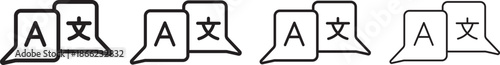 Language translation icon with chat bubbles for an online translator app. Global language switch sign, foreign language dictionary, speech service. Language icon on transparent background

