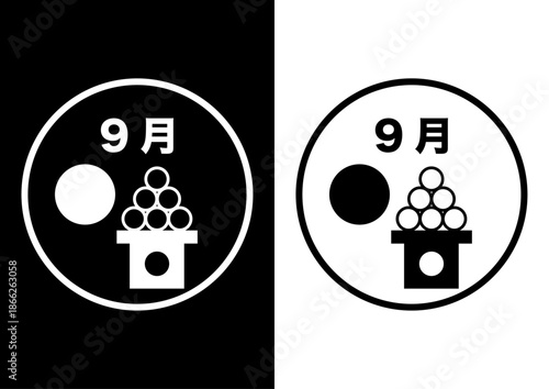 9月の白黒アイコンイラスト(お月見の満月と団子）