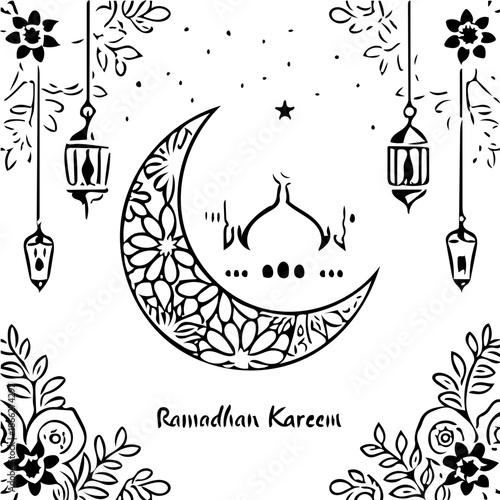 Ramadan kareem