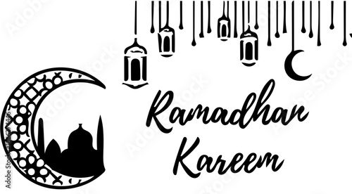 Ramadan kareem