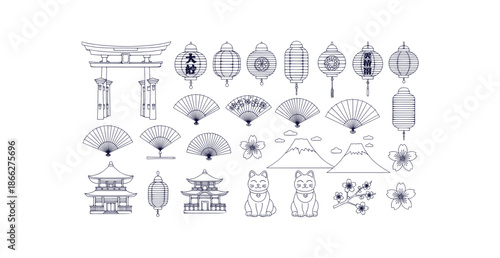 Minimal Japanese Culture Vector Icons Set Outline Style Landmarks Travel Collection