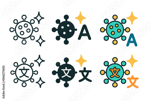 Viral Symbols Fusion. Floating viral particles interwoven with glowing linguistic symbols, minimal vector icon, first in line