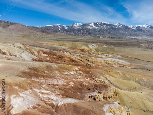 Mars mountains. Colorful mountains at Altai republic, Russia. Altai Mars mountains. Colorful mountains and snow.