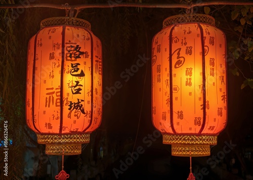 Asia, China, Luoyang, Night Walk, traditional chinese lantern