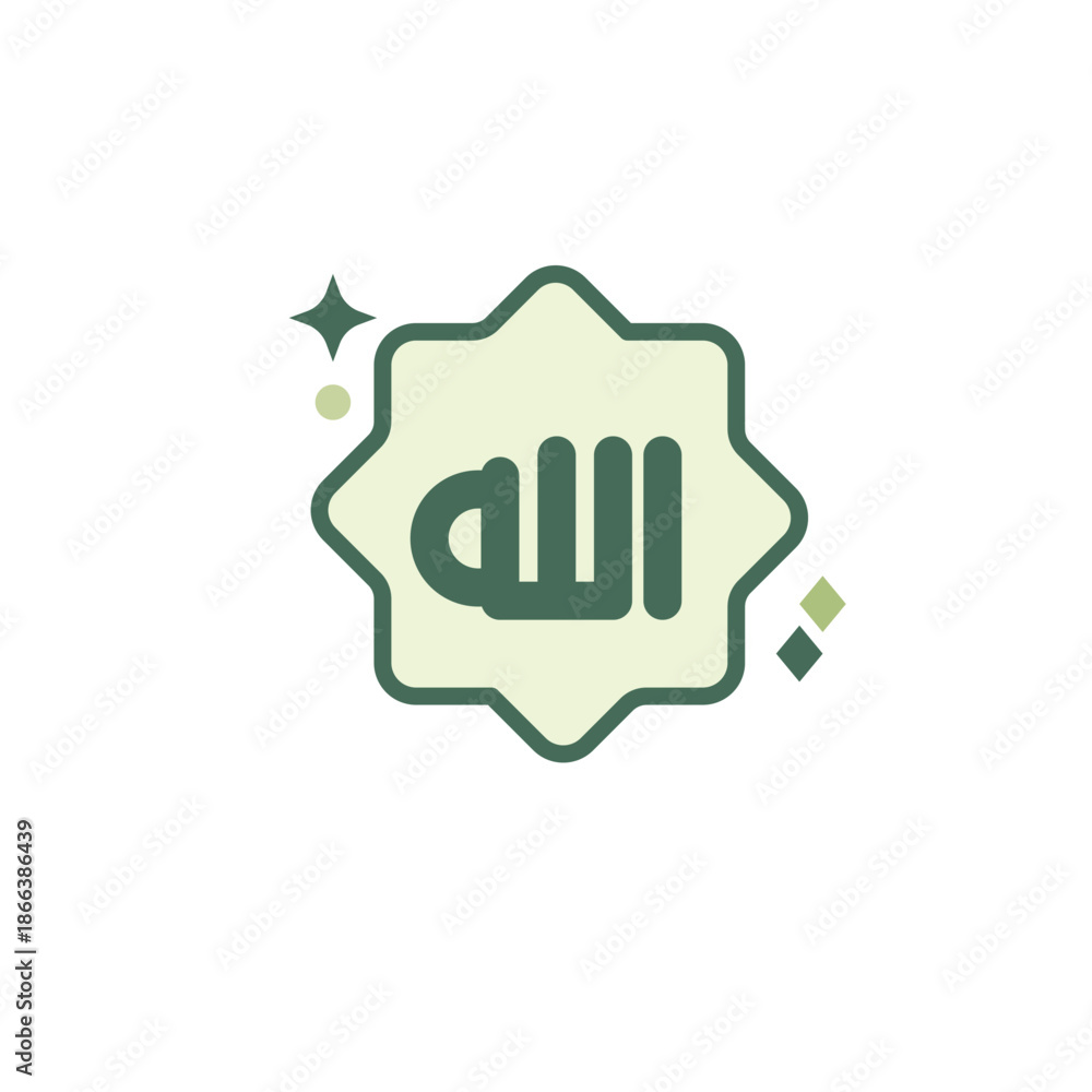 Obraz premium Takbir Islamic Calligraphy Icon