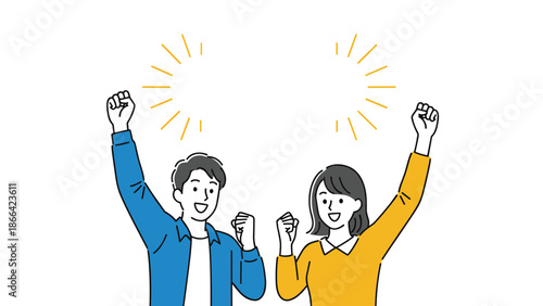 Happy young man and woman celebrate a victory or achievement by raising their fists with excitement and bright yellow rays.