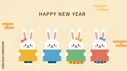 Four adorable white rabbits hold colorful blank signs under a happy new year message decorated with traditional clouds and shapes.