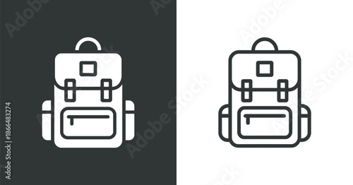 a simple illustration depicts a black and white outline of a travel backpack showcasing its essential design features and portability