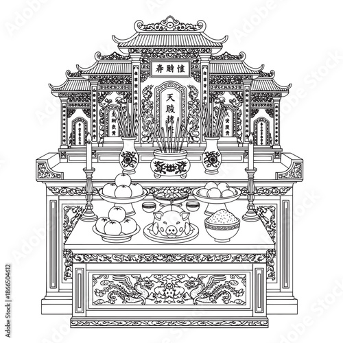Intricately Carved Ancestral Altar Display with Offerings and Incense.