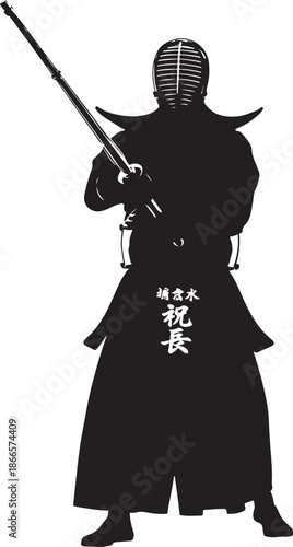 Kendo practitioner in full gear holding a shinai dramatic black silhouette