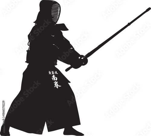 Kendo practitioner with shinai and traditional attire a striking silhouette