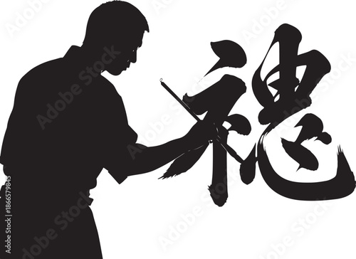 Man practicing chinese calligraphy with brush and ink a striking silhouette
