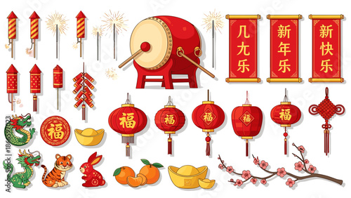 Chinese new year decorations and symbols