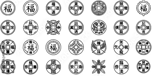 Chinese Coins and Fortune Symbols Vector Collection