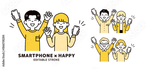 スマホを持って大喜びする、いろいろな年齢のカップル・夫婦の上半身ベクターイラスト素材セット