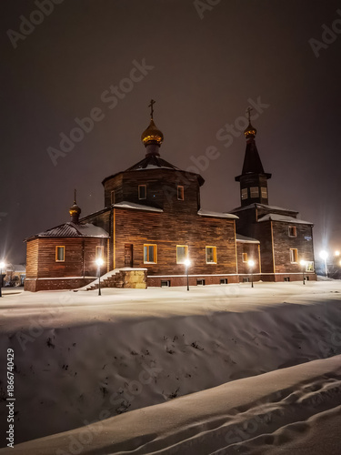 The Church of the New Martyrs and Confessors of the Russian Church in the village of Arkhara  11/09/2025